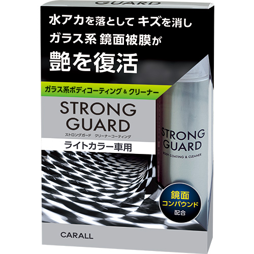 產品詳細資料